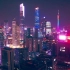 广州城市夜景风光视频素材