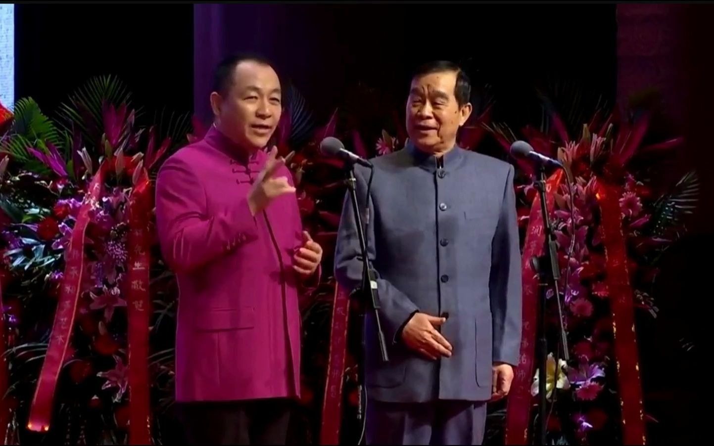 相声付强石富宽现在原来李金斗从艺60年相声专场演出