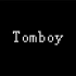 Tomboy翻跳｜就扒一点点，扒完就要上学了QAQ