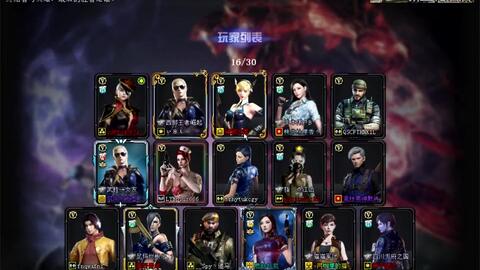 81c4eed6069c666a1be9f443bff8451505dd15b9.jpg@480w_270h_1c