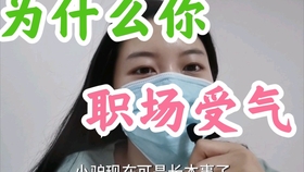 81c721be7e4d79e68bba54f47086fb65d6117827.jpg@280w_158h_1c_100q.jpg