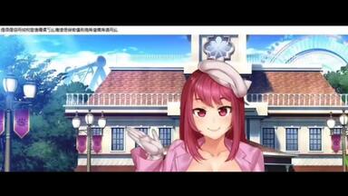 【拔作ADV/汉化】<em class="keyword">水龙敬</em>湿乐园 汉化版+全CG存档 [1+800MB]
