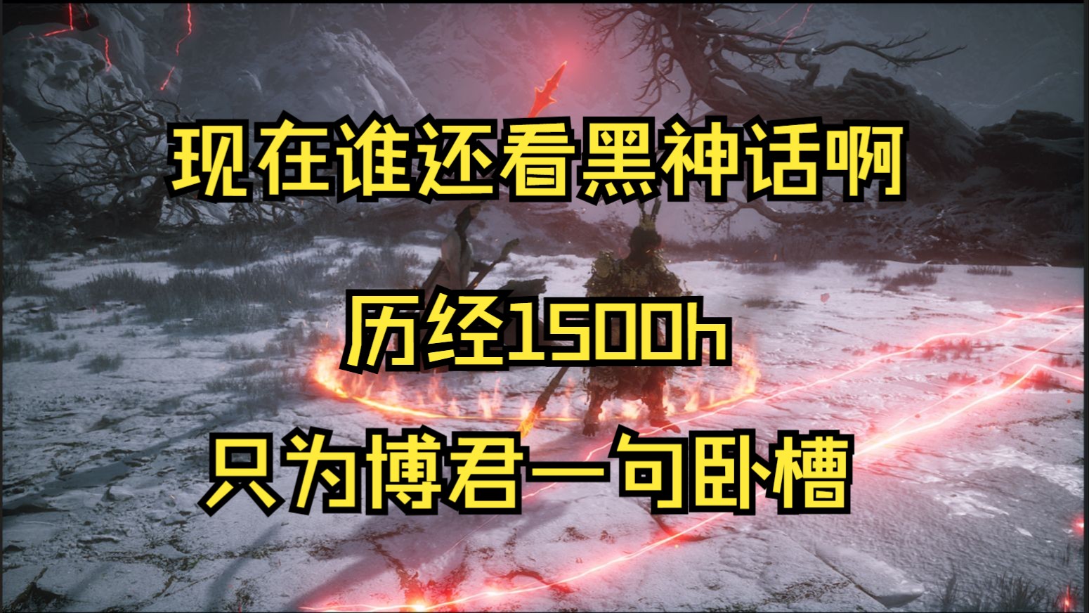 字幕下载