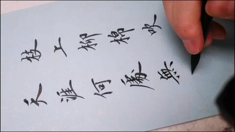 81cae80c6fd3d051e91dffec4f5077ec89f75b63.jpg@480w_270h_1c