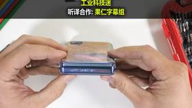 81cc727cbe9d600148dac2cc38a29c34ee255be2.jpg@280w_158h_1c_100q.jpg