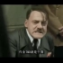 希特勒吐槽绵中作业
