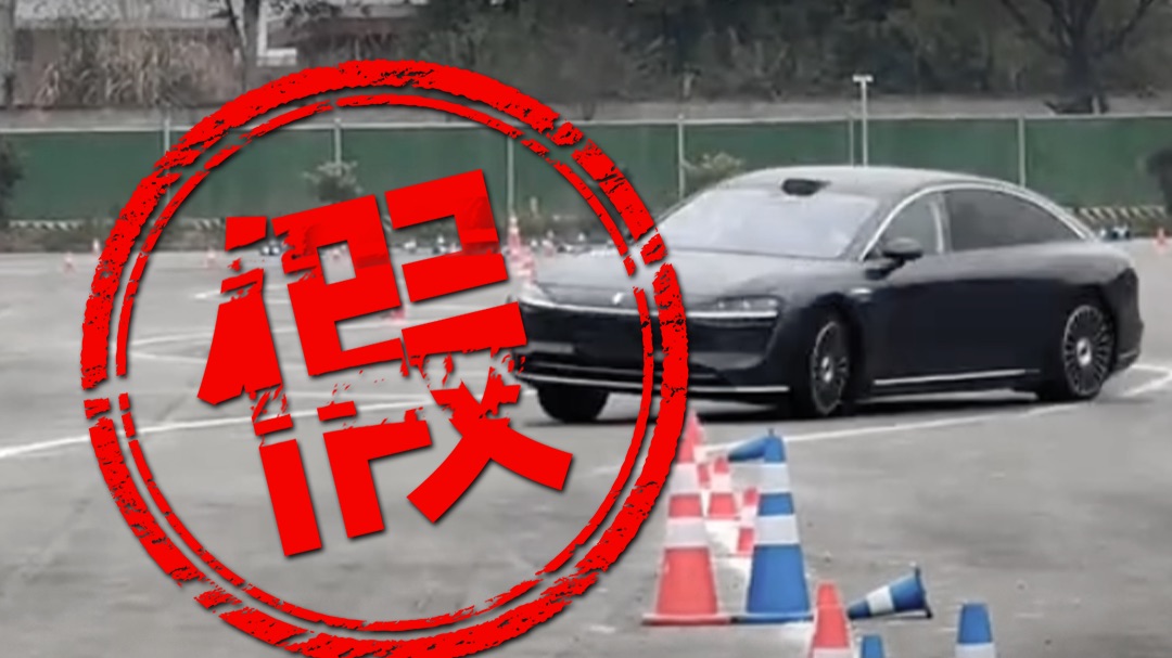 享界法务部：已固定证据！小摩互娱MCN的背后竟然是Ta？
