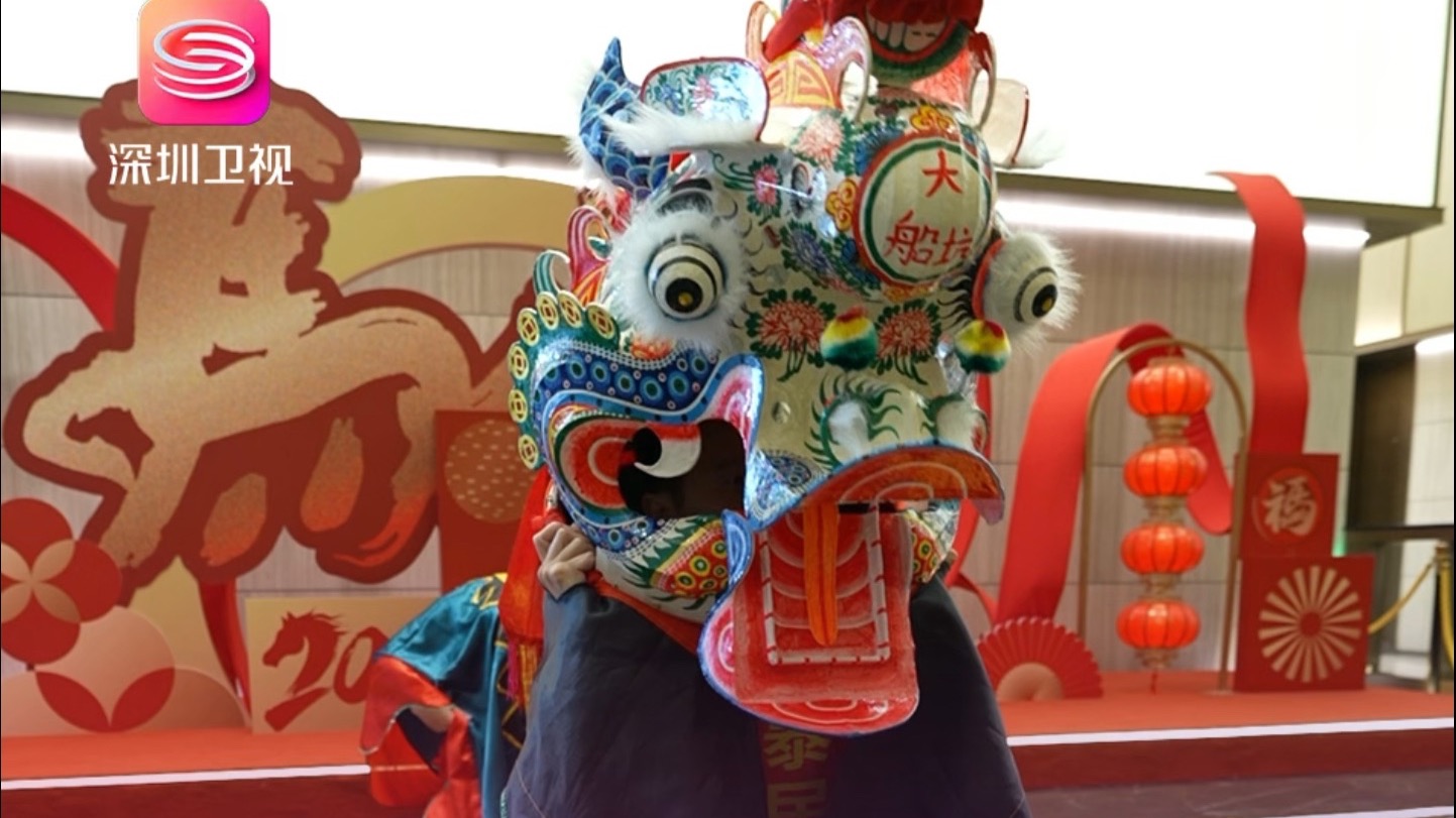 鼓点一响 年味登场！ 大船坑麒麟舞要上深圳春晚了 400年历史国家级非遗 将焕发新风采