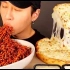 【Zach Choi】吃炸酱面和芝士披萨