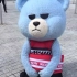 【iKON】猜猜这只熊是谁？