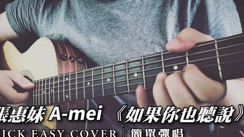 太阳简易曲谱_太阳照常升起曲谱(3)