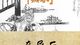81e2dc7a2715756c9a8c8b372276060cf7282daa.png@280w_158h_1c_100q.jpg