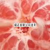 火 花 指 了