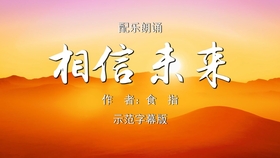 81e5c0c029a89873c5f554284691755cc3b8ded4.jpg@280w_158h_1c_100q.jpg