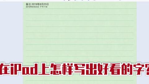 81e930e074073279a346d11f563dea63b00affb1.jpg@480w_270h_1c