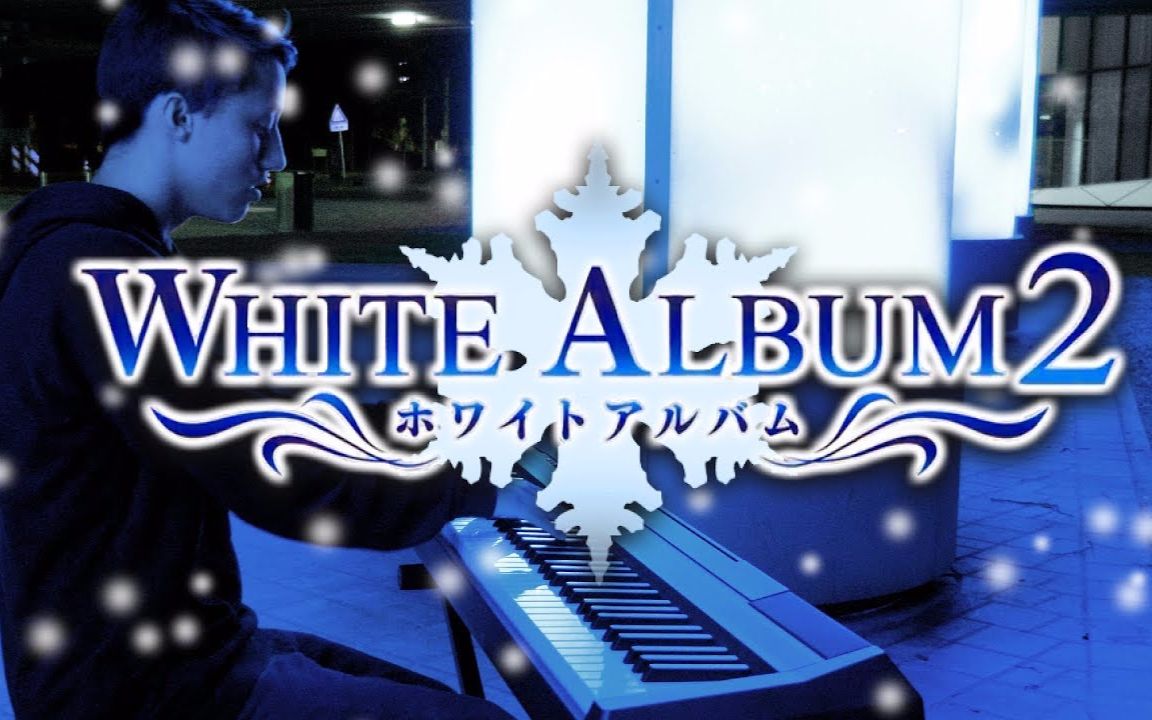 《white album2》[小木曾雪菜]个人cd～setsuna～(7)