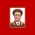 【朝鲜音乐】朝鲜的将军（演奏版）-纯音乐