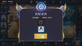 王者荣耀开宝箱必中方法 81f2101defc1cd4dd37674988b487085c4081a53.jpg@280w_158h_1c_100q.jpg