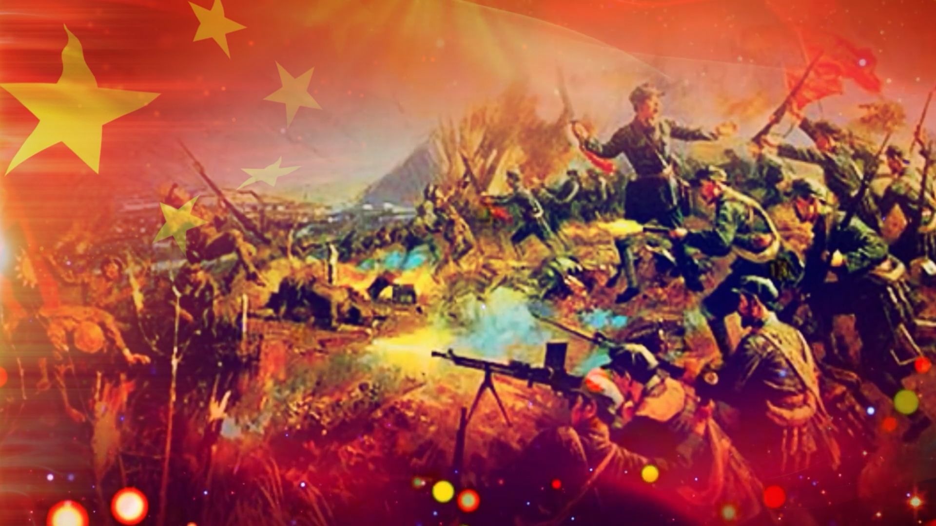 缅怀革命先烈红色主题朗诵演讲背景音乐视频