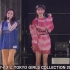 Girls²Lovepat主题歌「Girls Revolution」 TGC原始表演！新曲「Party Time!的」披