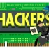 【双语字幕】【10分钟速成课：计算机科学】第32集-黑客&网络攻击