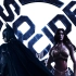 官方正式敲定！！《自杀小队：杀死正义联盟》将延续蝙蝠侠阿卡姆宇宙的传奇故事！！