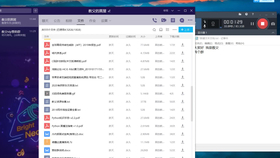 2020年重庆市各区县G_重庆市各区县地图