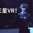 【官方双语】360°摄像头再加上VR！——SDC2016展会介绍#Linus谈科技