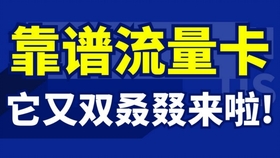 81ff414526337ddbaa3d9396c61106d396d662e4.jpg@280w_158h_1c_100q.jpg