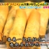 （1080p）【大胃女王吃遍日本】葛飾區新小岩才買得到的美食 （中文字幕）