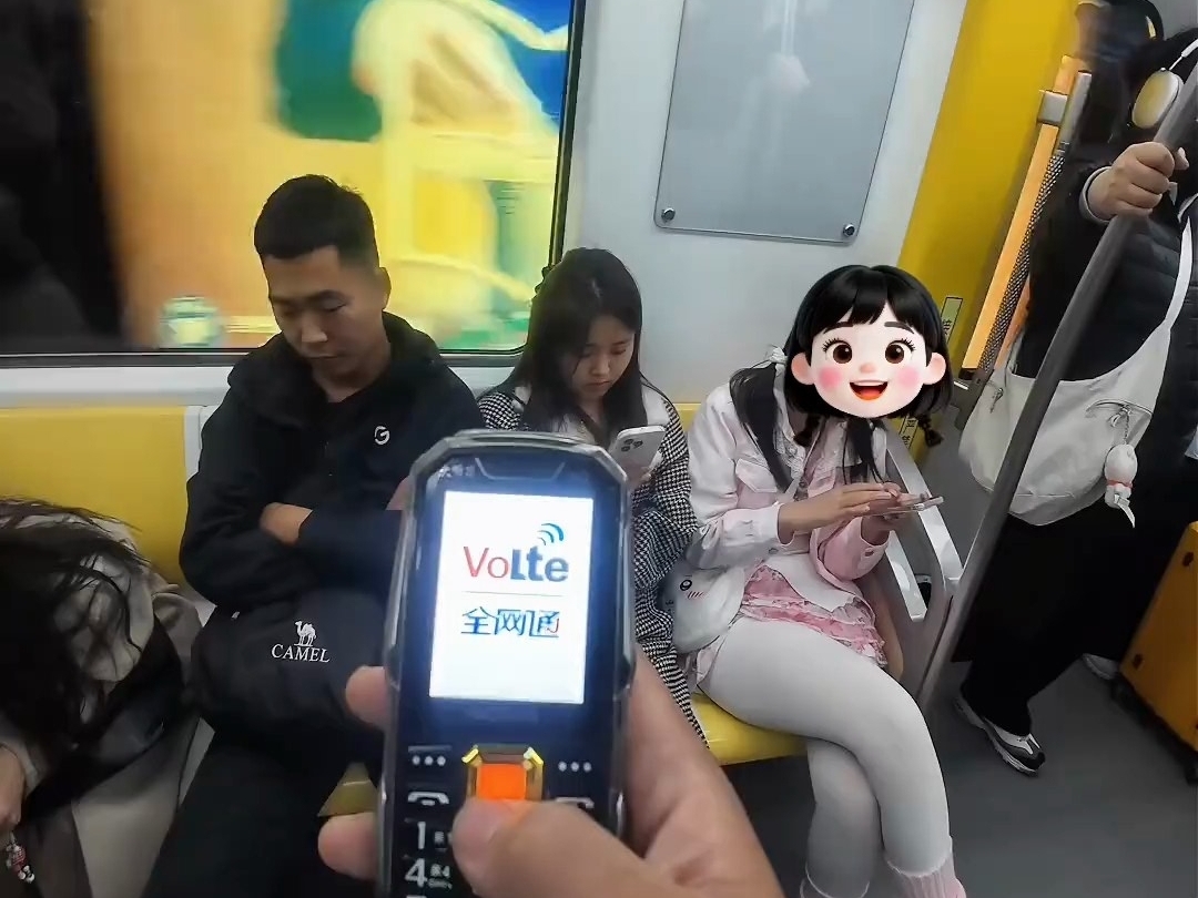 “人脉这一块儿”