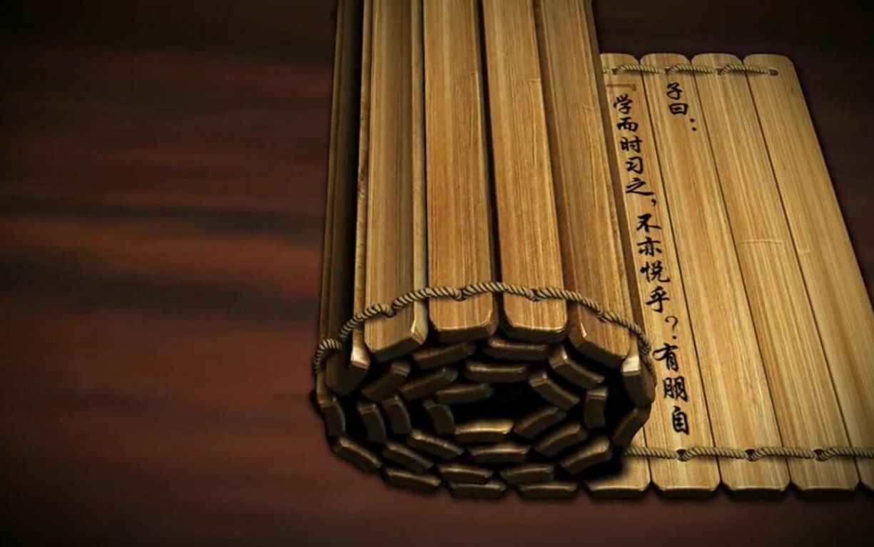 中国风典雅文字书写记录竹简悠久古代历史竹简翻开背景动感视频素材-哔 