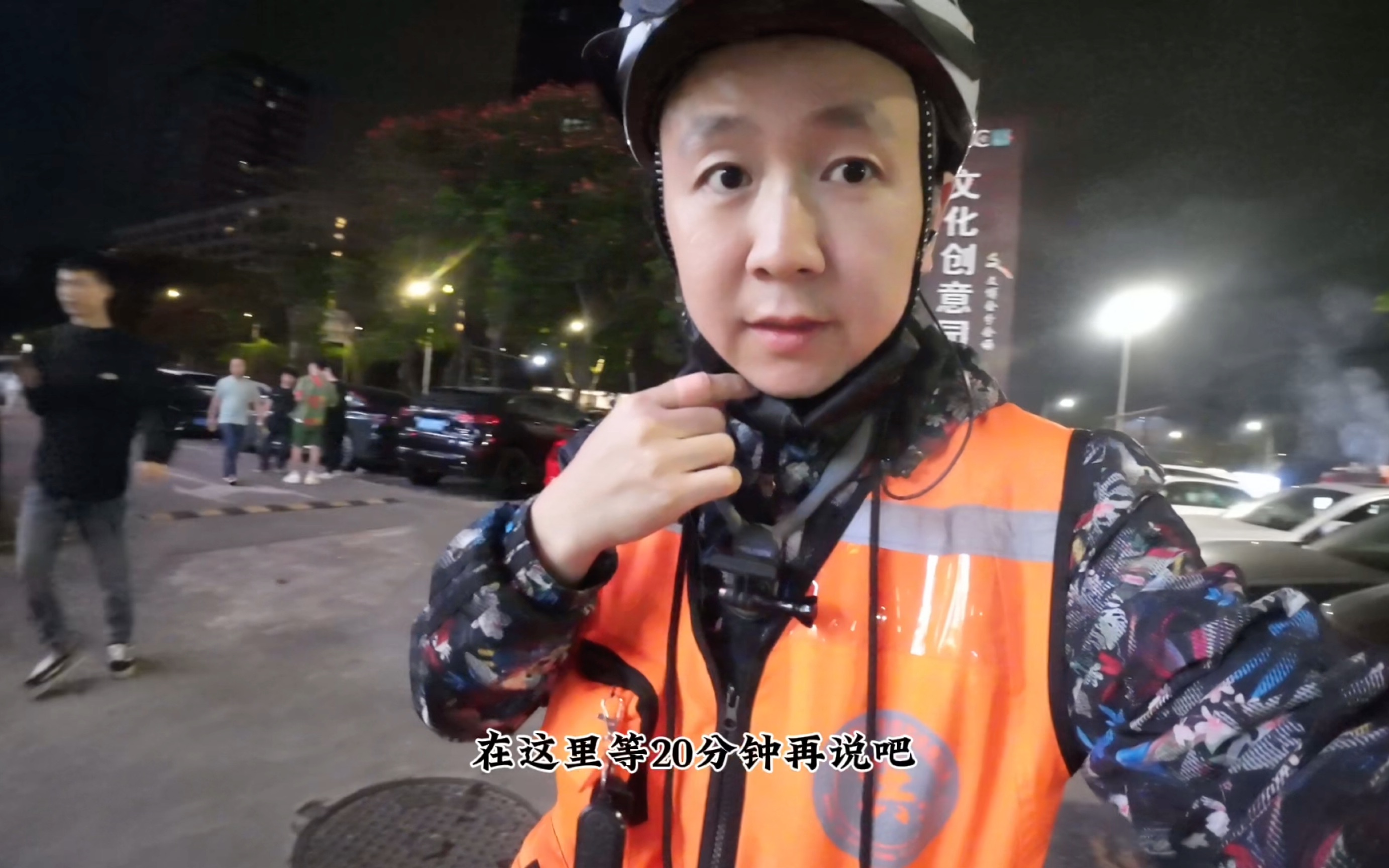 在深圳跑代驾 一晚上接单不停 跑了11单700多元是种什么体验