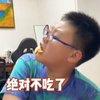 又被弟弟摆了一道