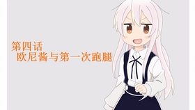 82085933c2c64d7fb44d71e7b92a51753cfca52c.jpg@280w_158h_1c_100q.jpg
