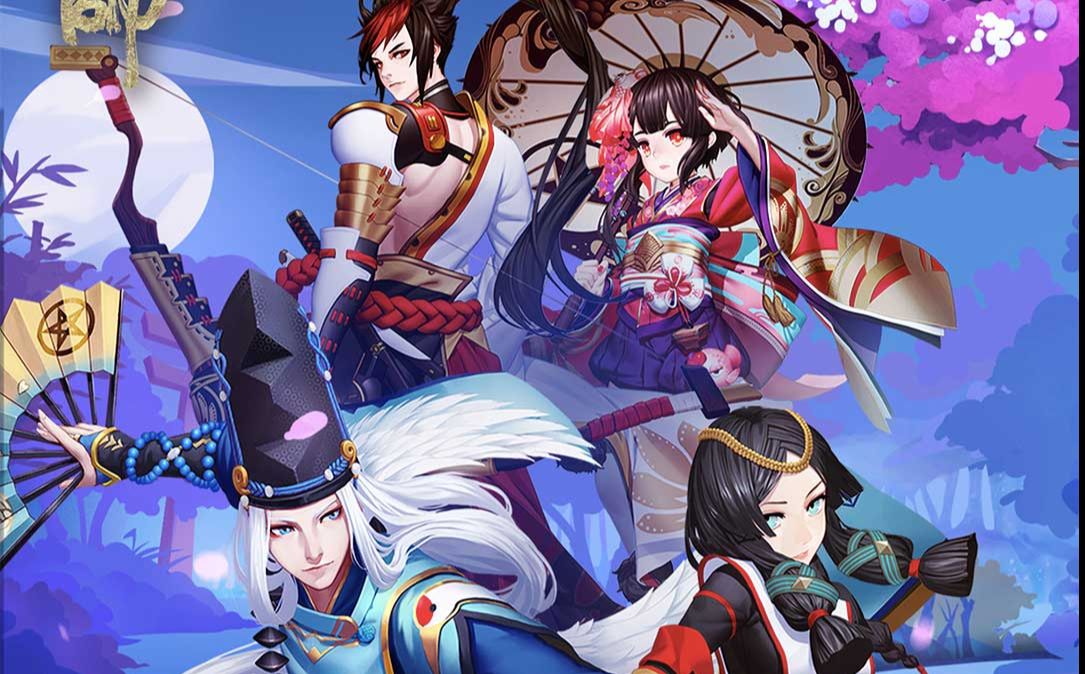 若以止白】百鬼阴阳抄下载(AV7106535)-翻唱