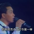 消音伴奏丨张国荣  千千阙歌丨1989 Live