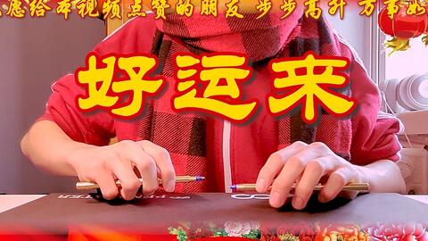 820b17a820163ea2c724e3e6a859b025eeb9cc8c.jpg@480w_270h_1c