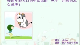 怎么描写人生气 820f7ca104ef7cbff7c08ef3e035ff74142e2c50.jpg@280w_158h_1c_100q.jpg