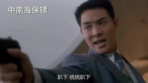821839c5e7c4ca743f724462e1eb395ec1c3a320.jpg@480w_270h_1c