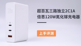 82212853da9167fb6ca1ed98b070c5ce2a0a665f.jpg@280w_158h_1c_100q.jpg