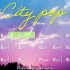 【即兴伴奏】日本昭和时代City Pop Jam C Major
