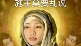 8224472b3704ebfee58c47f201bedb68443735bc.jpg@280w_158h_1c_100q.jpg