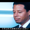 未婚夫遇害，女孩化身黑衣人惩治罪犯，只为心中的正义