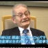 丰田汽车社长丰田章男与诺贝尔化学奖获得者吉野彰先生的对话访谈