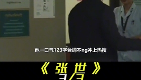 8227ad9785fe63dce0435ec1918d78c9e2f3ddc0.jpg@280w_158h_1c_100q.jpg