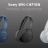 【REC Anything】新款 索尼Sony WH-CH710N无线耳机-官方