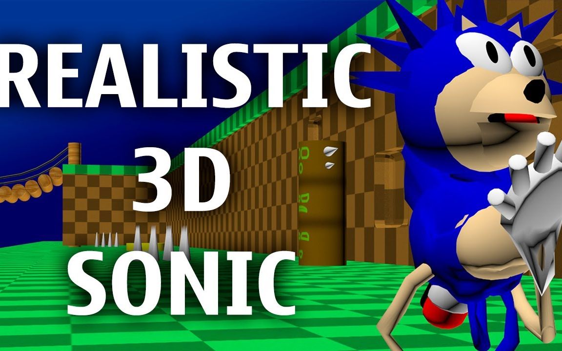 学了三年动画系列 Really3D Sonic索尼克