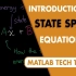 [原创翻译]状态空间1-状态空间方程 MATLAB官方教程
