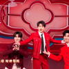 [2025央视春晚]歌曲《登高